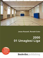 2000 01 Umaglesi Liga,5511463906,9785511463902
