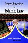 Introduction to Islamic Law,8174354263,9788174354263
