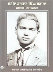 Shaheed Kartar Singh Sarabha,8171423884,9788171423880
