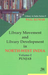 Punjab Vol. 2 1st Published,817646757X,9788176467575