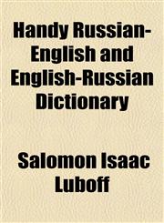 Handy Russian-English and English-Russian Dictionary,1151418358,9781151418357