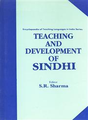 Teaching and Development of Sindhi 1st Revised Edition,8170417929,9788170417927