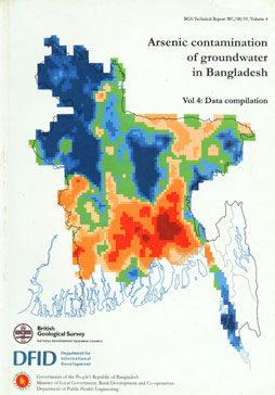 Data Compilation Vol. 4