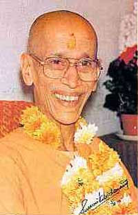 Forest Academy Lectures on Yoga 2nd Edition