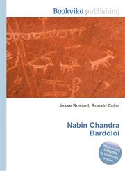 Nabin Chandra Bardoloi,5512042467,9785512042465