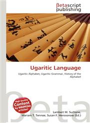 Ugaritic Language,6131016321,9786131016325