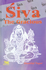 Siva The Gracious 1st Published,8176464791,9788176464796