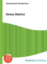 Xinluo District,5511574090,9785511574097