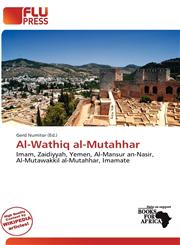 Al-Wathiq al-Mutahhar,6136702355,9786136702353