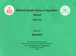 National Sample Census of Agriculture, Nepal, 2001/02 : District - Sarlahi