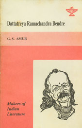 Dattatreya Ramachandra Bendre (Ambikatanayadatta) 1st Edition,8172015151,9788172015152