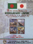 12th Meeting of Bangladesh - Japan Joint Committee for Commercial and Economic Co-Operation - April 4, 2002, Dhaka, Bangladesh