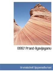10992 Prand-Ayavijayamu,1116953757,9781116953756
