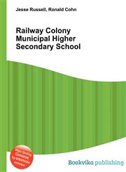 Railway Colony Municipal Higher Secondary School,5511621684,9785511621685