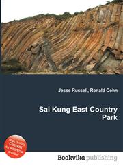 Sai Kung East Country Park,5511867055,9785511867052