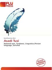 Asadi Tusi,6135848232,9786135848236