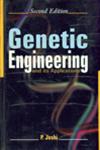 Genetic Engineering and Its Applications,8177541250,9788177541250