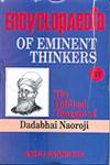 The Political Thought of Dadabhai Naoroji Vol. 11,8180694917,9788180694912