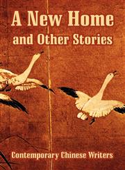 New Home and Other Stories, A,1410106675,9781410106674