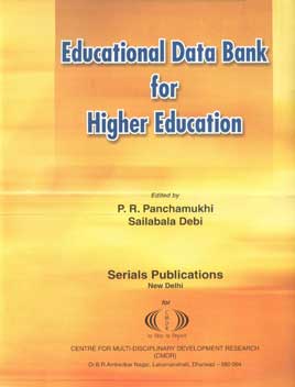 Educational Data Bank for Higher Education,8183872034,9788183872034