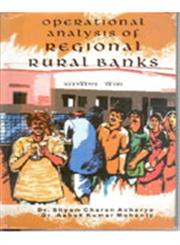 Operational Analysis of Regional Rural Banks 1st Edition,8178354128,9788178354125