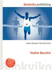 Vadim Bavikin,5511238287,9785511238289