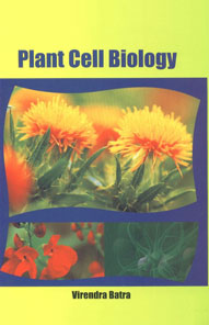 Plant Cell Biology,8189473646,9788189473648