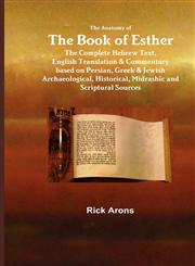 The Anatomy of the Book of Esther,0966701925,9780966701920