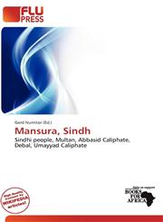 Mansura, Sindh,6139613051,9786139613052