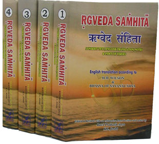 Rgveda Samhita Sanskrit Text, English Translation and Notes : According to the Translation of H.H. Wilson and Bhasya of Sayanacarya, Introduction, Notes and Index of Verses 4 Vols. 2nd Revised Edition,8171101387,9788171101387