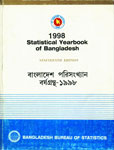 Statistical Yearbook of Bangladesh, 1998 19th Edition,9845083595,9789845083591