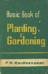 Basic Book of Planting & Gardening 1st Edition