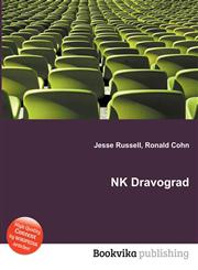 NK Dravograd,5511964387,9785511964386