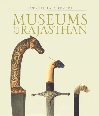 Museums of Rajasthan,8189995235,9788189995232