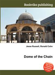 Dome of the Chain,5512065378,9785512065372