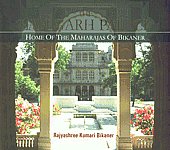 The Lallgarh Palace Home of the Maharajas of Bikaner 1st Edition,8189835106,9788189835101