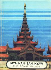 Mya Nan San Kyaw The Royal Palace