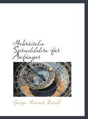 Hebräische Sprachlehre für Anfänger,1113075295,9781113075291