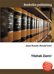Yitzhak Zamir,5511627070,9785511627076