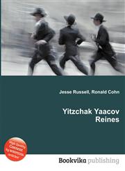 Yitzchak Yaacov Reines,5511618217,9785511618210