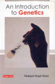 An Introduction to Genetics,8178844699,9788178844695