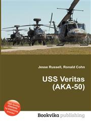 USS Veritas (Aka-50),5512196170,9785512196175