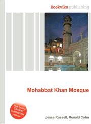 Mohabbat Khan Mosque,5512224425,9785512224427