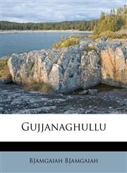 Gujjanaghullu,1175977276,9781175977274