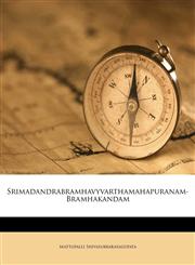 Srimadandrabramhavyvarthamahapuranam-Bramhakandam,1179477693,9781179477695