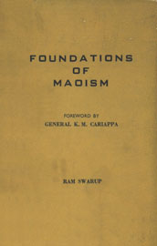 Foundations of Maoism 1st Edition