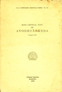 Bare Critical Text of Ayodhyakanda - Sargas 1-49 Reprinted from the Critical Edition of the Valmiki-Ramayana - Vol. 2)