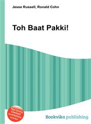 Toh Baat Pakki!,5511886556,9785511886558