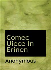 Comec Uiece In Erinen,1117408779,9781117408774