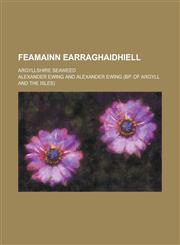 Feamainn Earraghaidhiell; Argyllshire seaweed,1230131744,9781230131740
